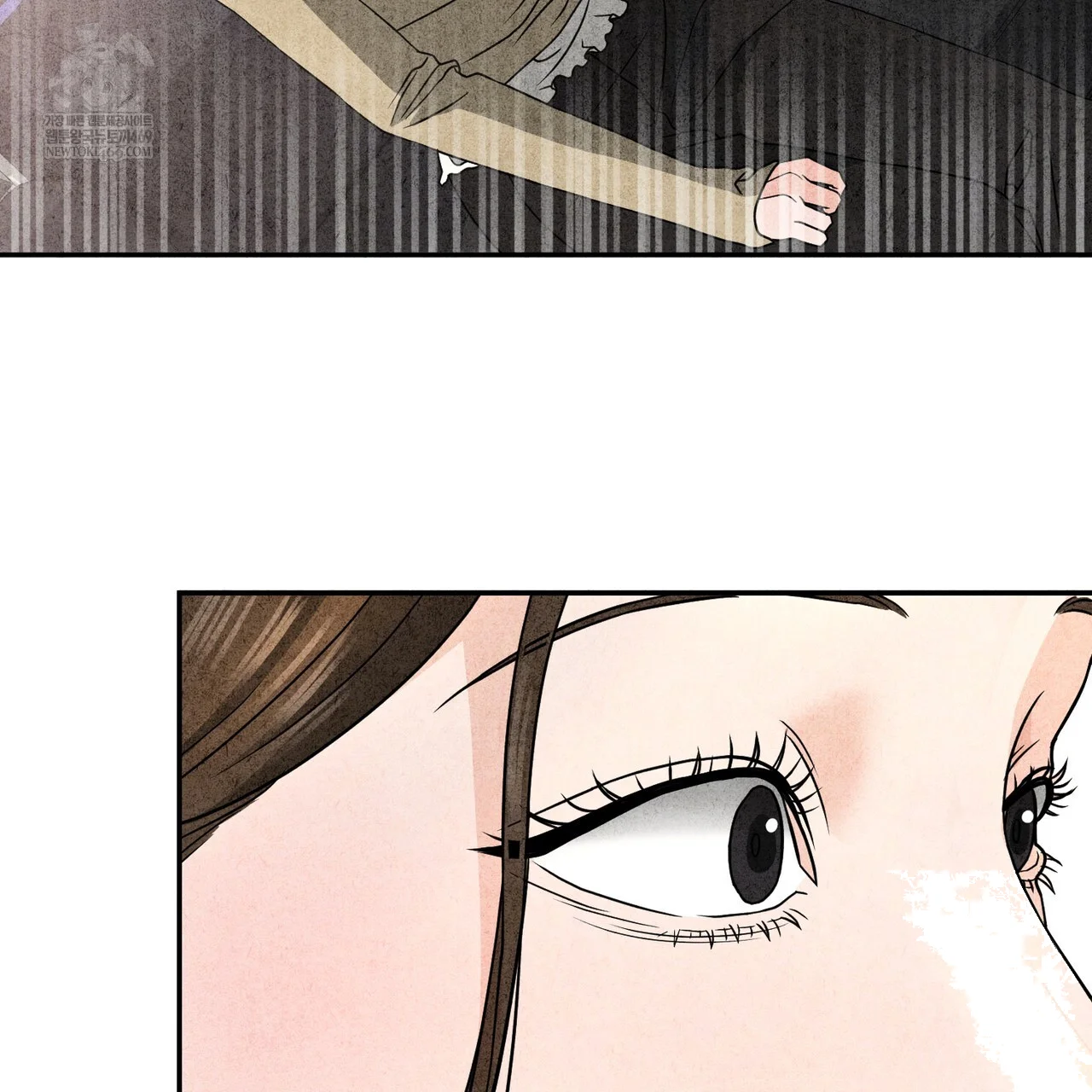 Best Friend Romance Log Episode 24 - Page 21