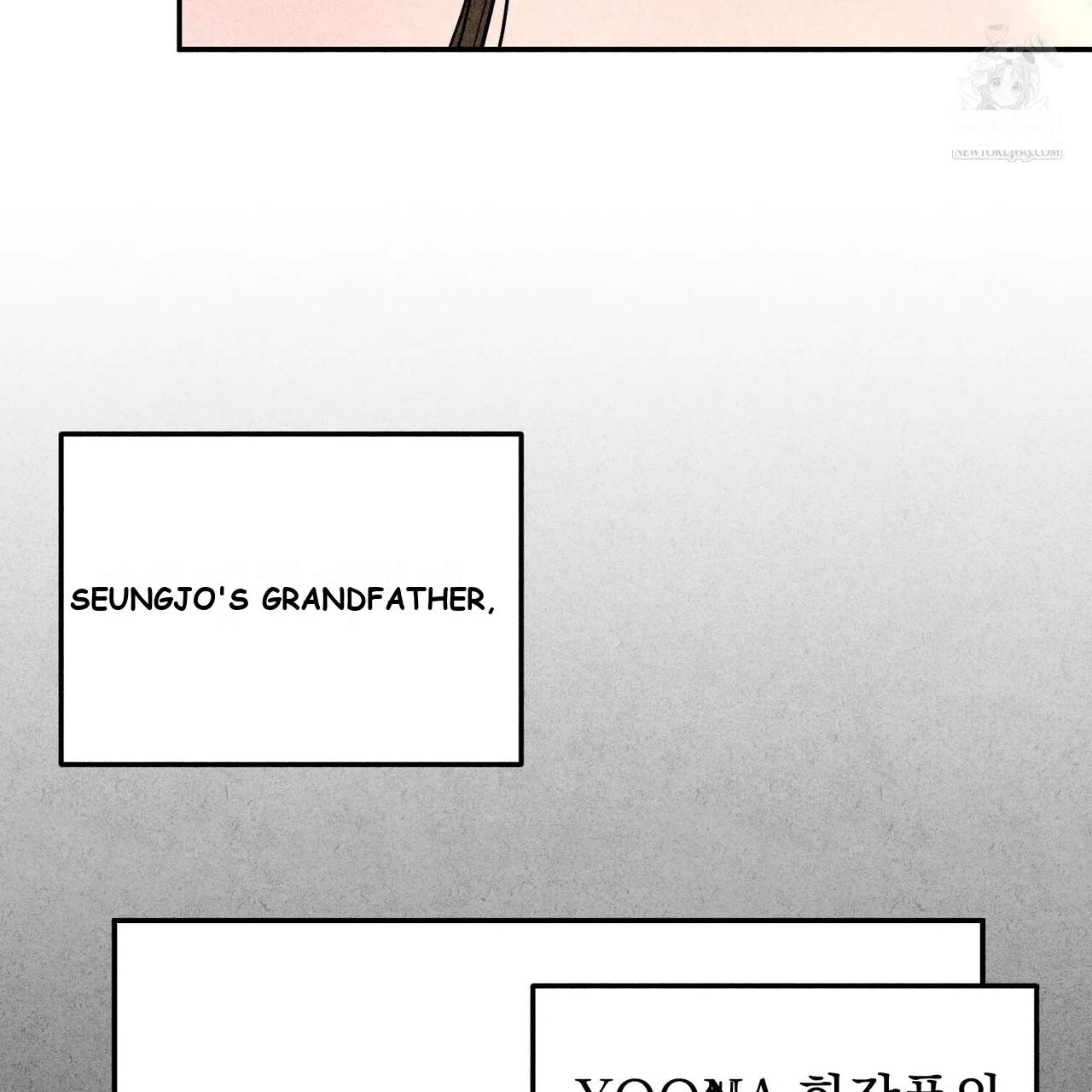 Best Friend Romance Log Episode 24 - Page 22