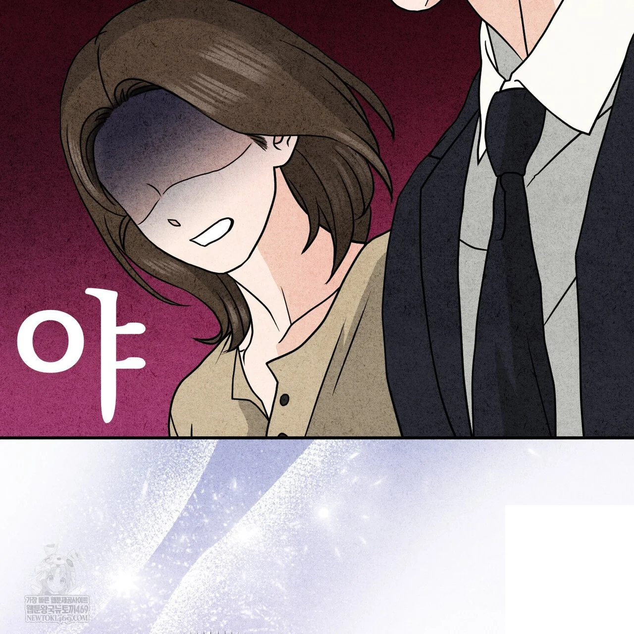 Best Friend Romance Log Episode 24 - Page 29