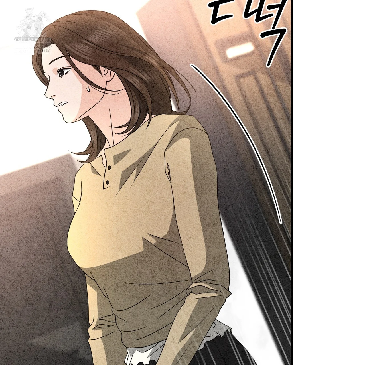 Best Friend Romance Log Episode 24 - Page 37