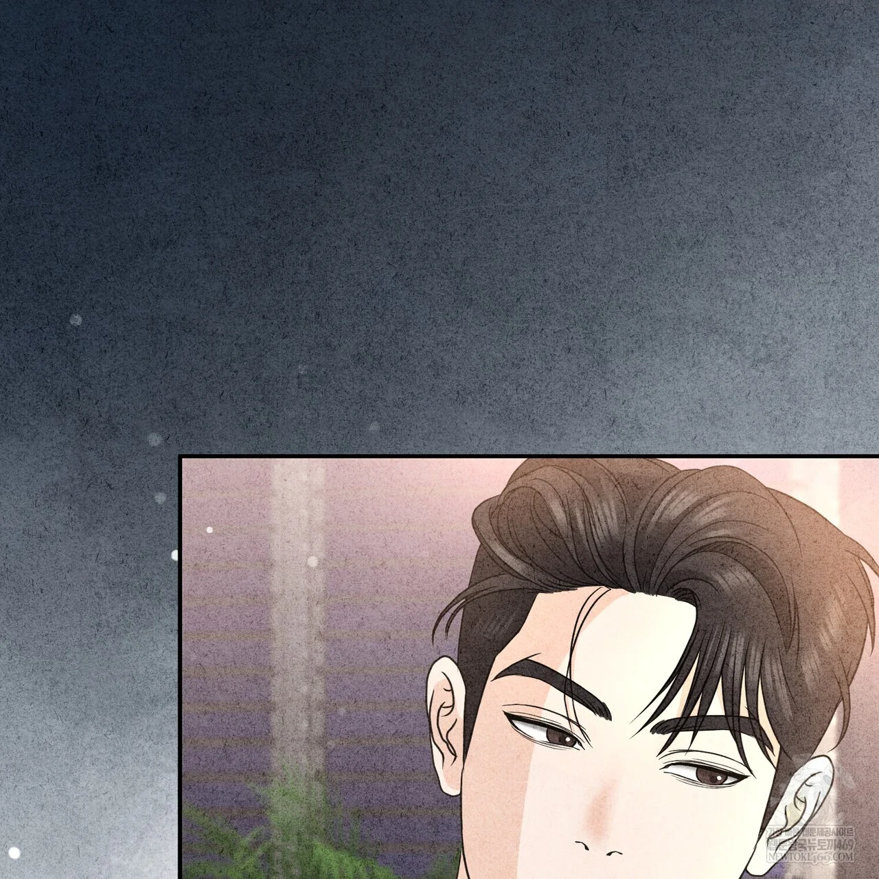 Best Friend Romance Log Episode 24 - Page 4