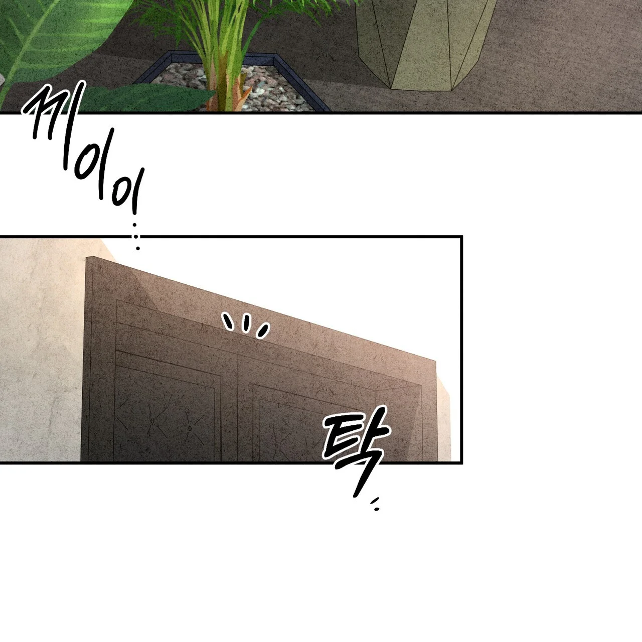 Best Friend Romance Log Episode 24 - Page 43