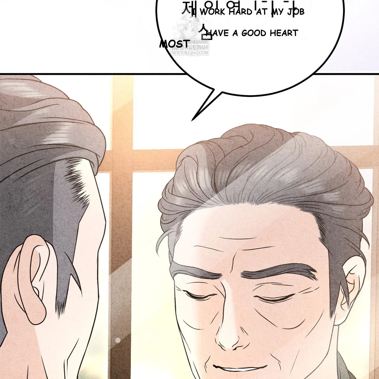 Best Friend Romance Log Episode 24 - Page 58
