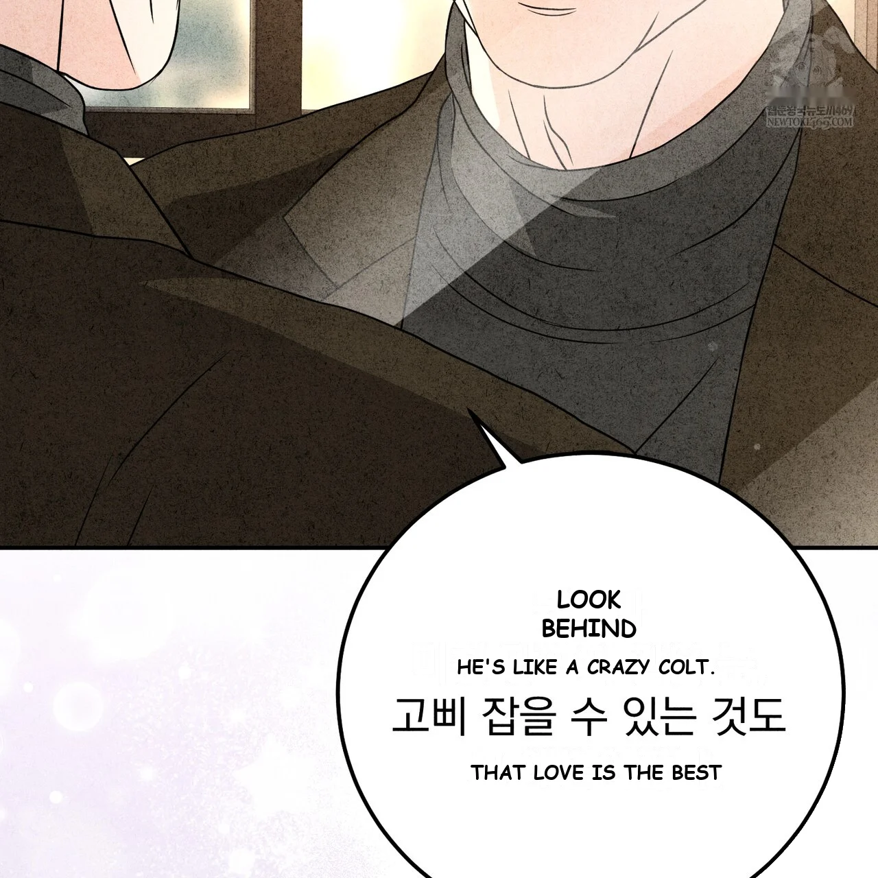 Best Friend Romance Log Episode 24 - Page 59