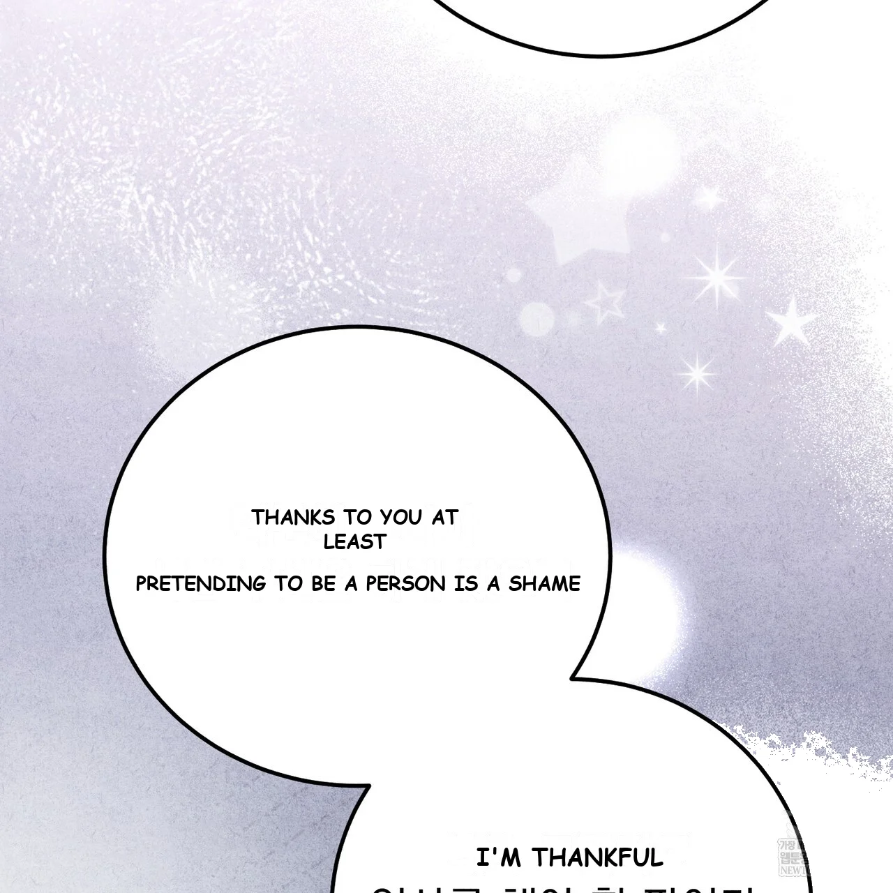 Best Friend Romance Log Episode 24 - Page 60
