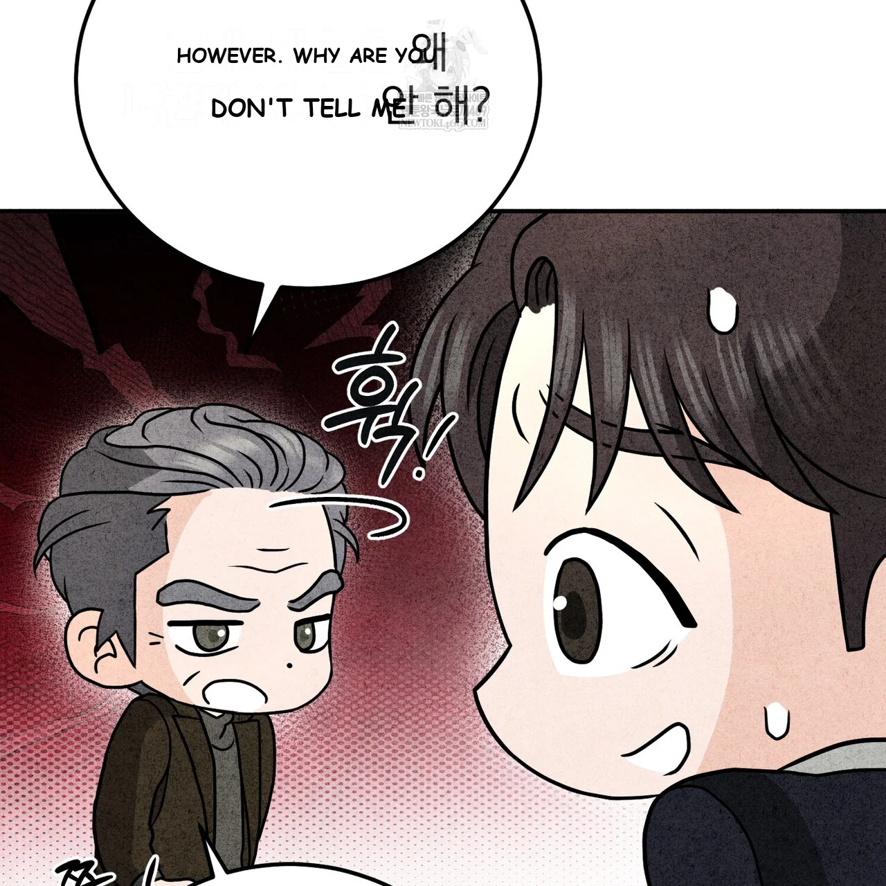 Best Friend Romance Log Episode 24 - Page 63