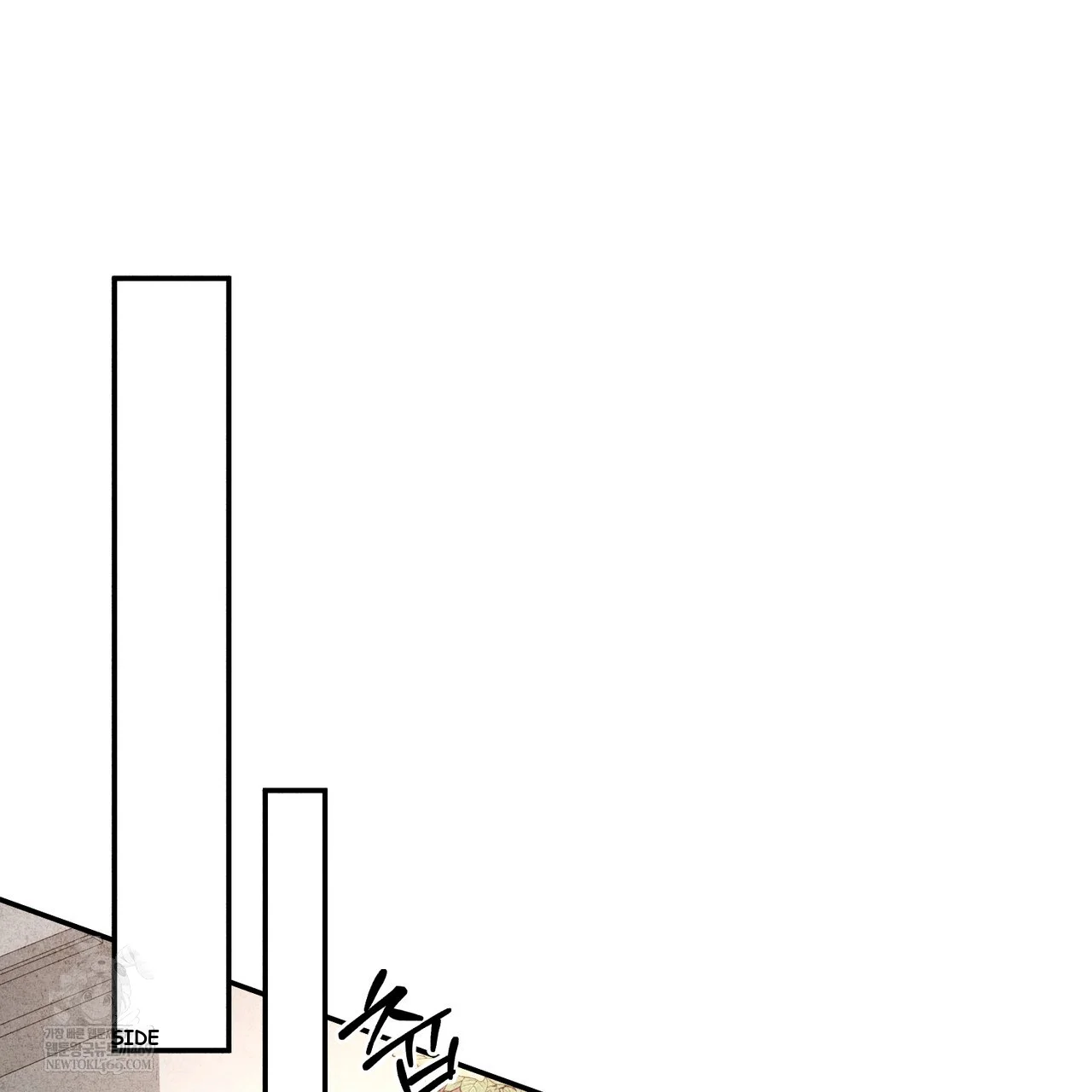 Best Friend Romance Log Episode 24 - Page 71
