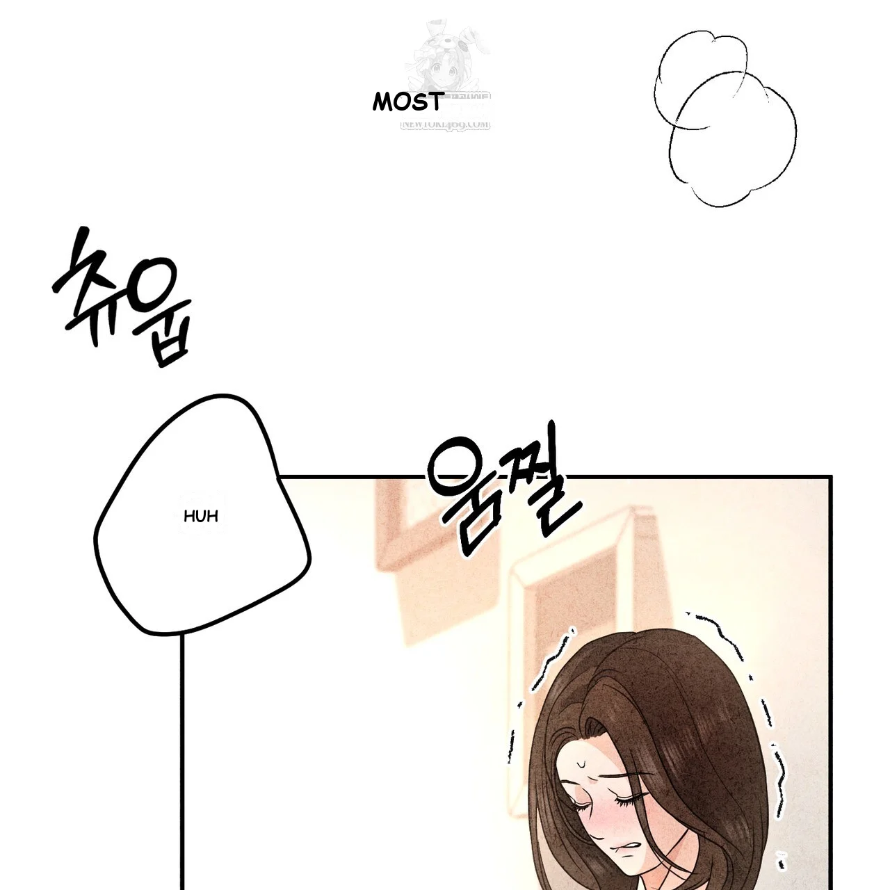 Best Friend Romance Log Episode 24 - Page 73