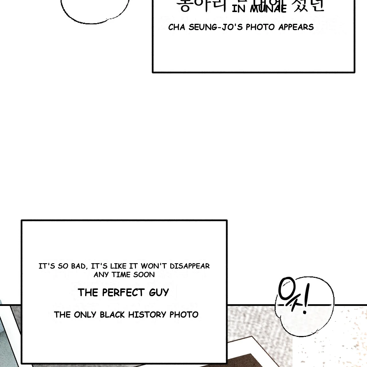 Best Friend Romance Log Episode 24 - Page 77