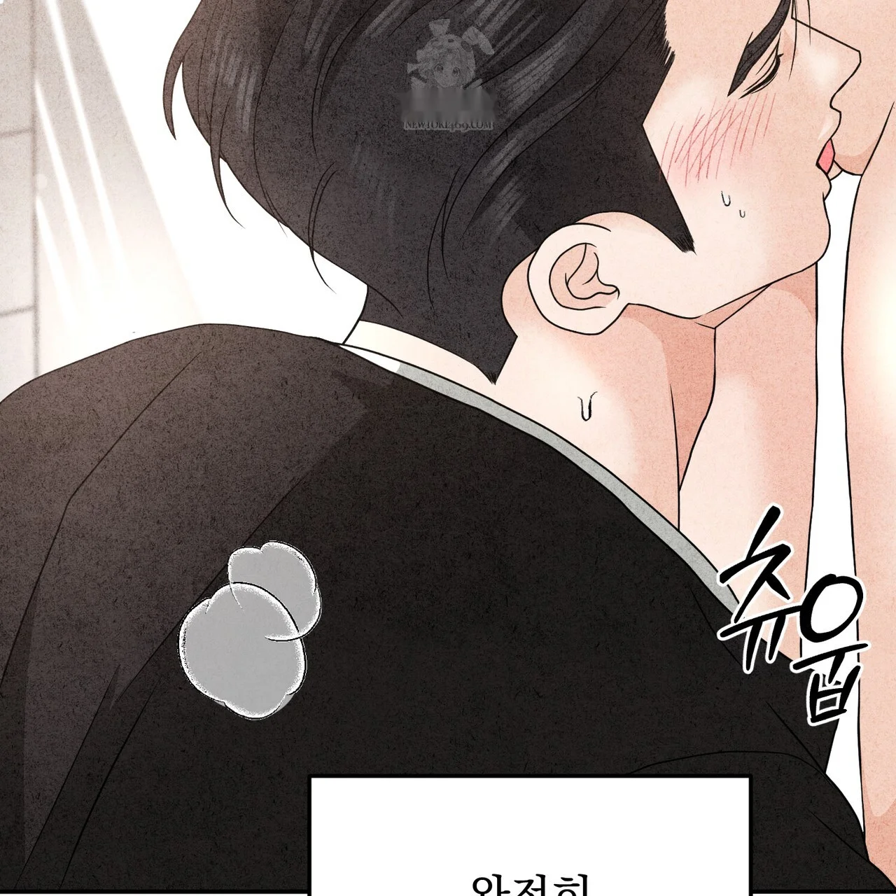 Best Friend Romance Log Episode 24 - Page 84