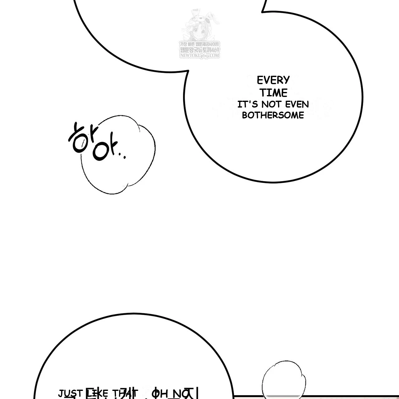 Best Friend Romance Log Episode 24 - Page 88