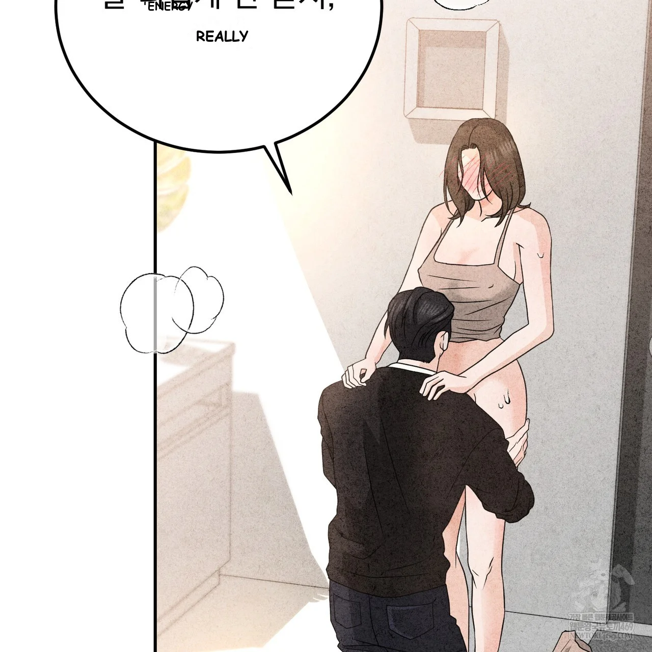 Best Friend Romance Log Episode 24 - Page 89