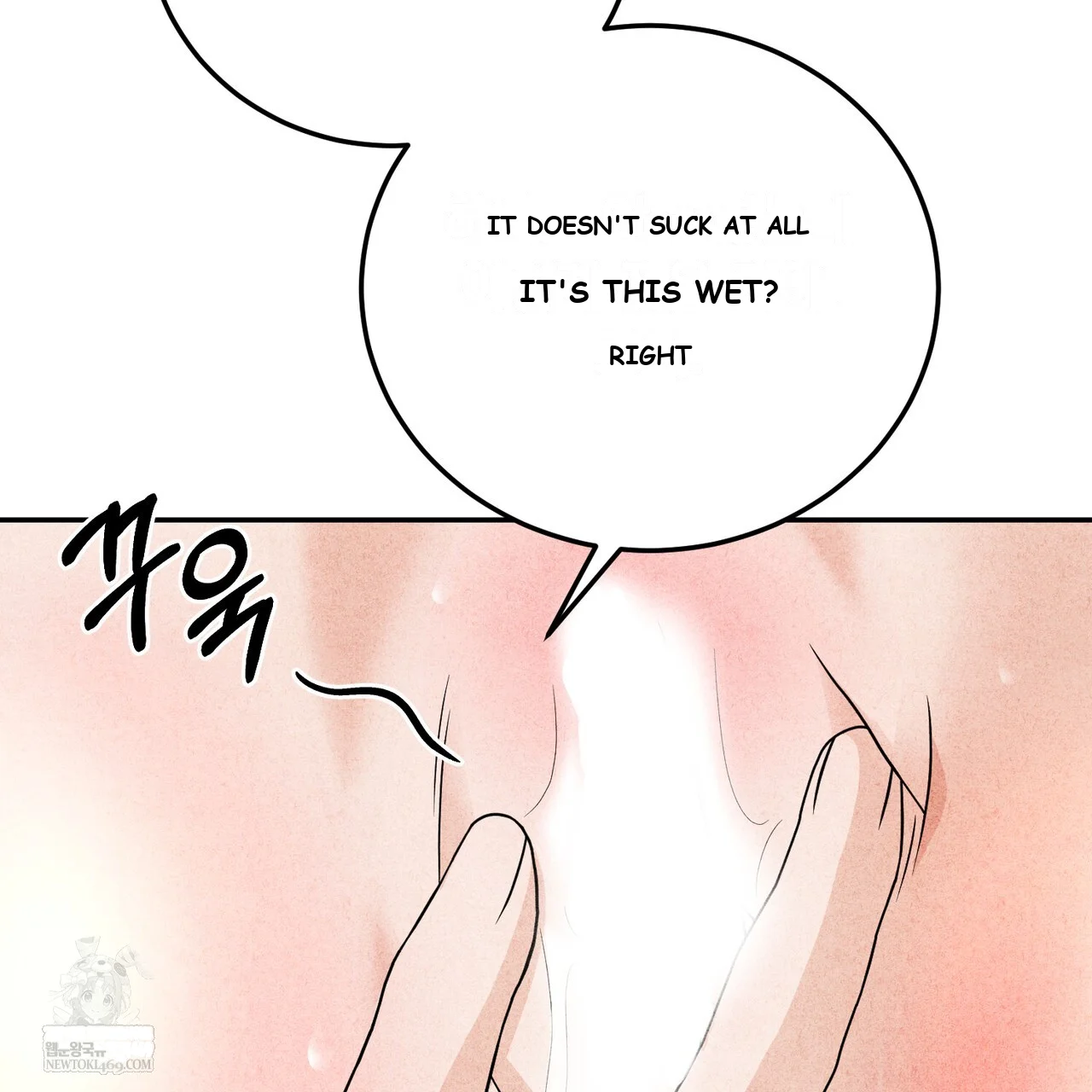 Best Friend Romance Log Episode 24 - Page 94