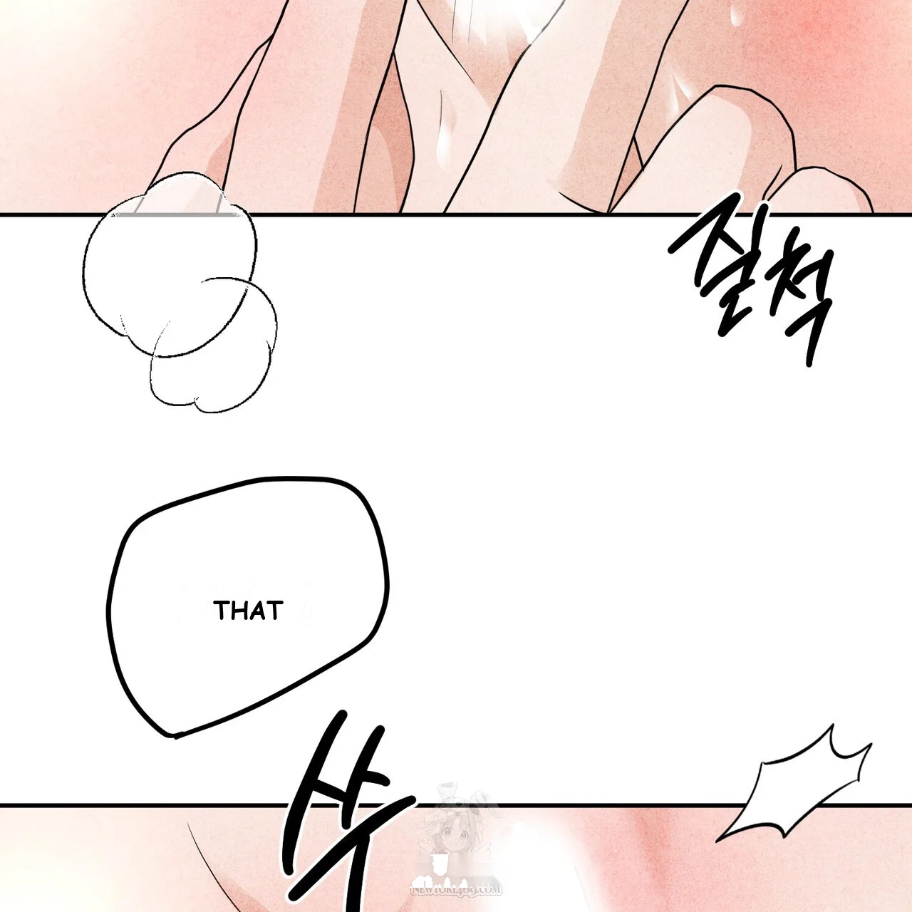 Best Friend Romance Log Episode 24 - Page 95