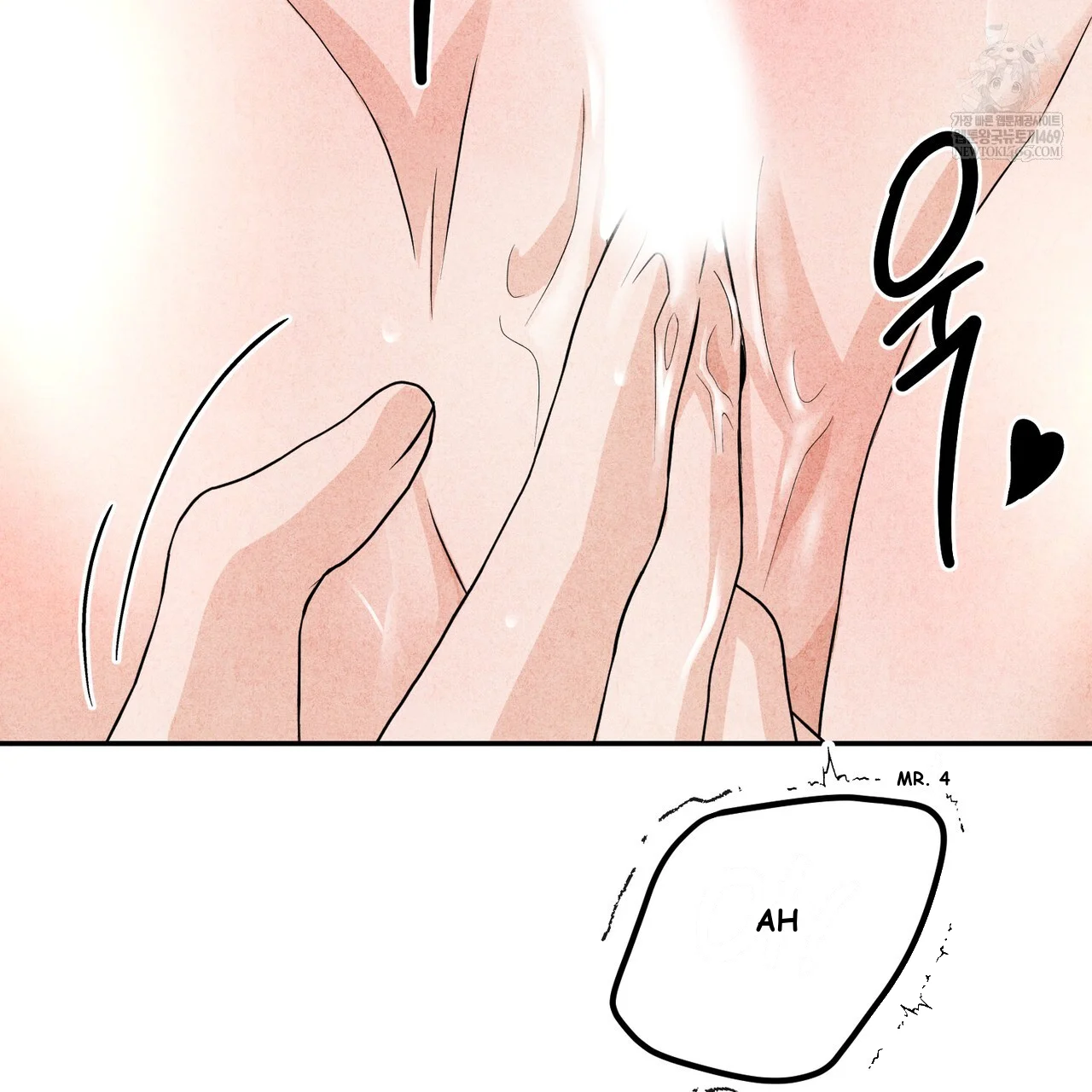 Best Friend Romance Log Episode 24 - Page 96