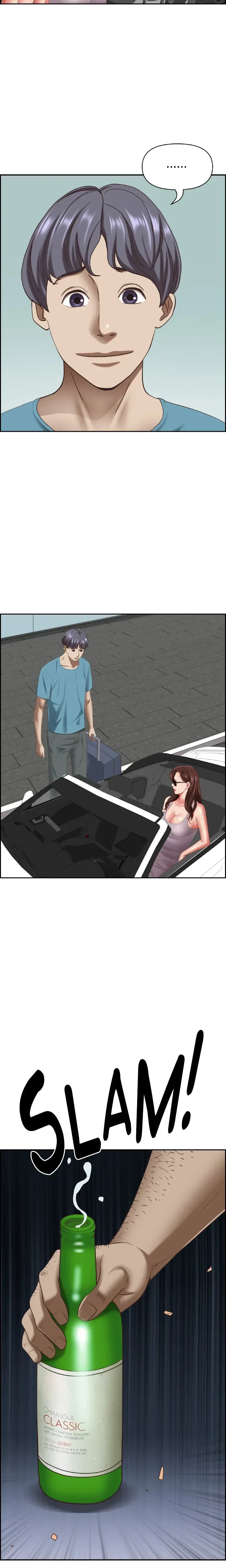 Betrothal Series Episode 125 - Page 27