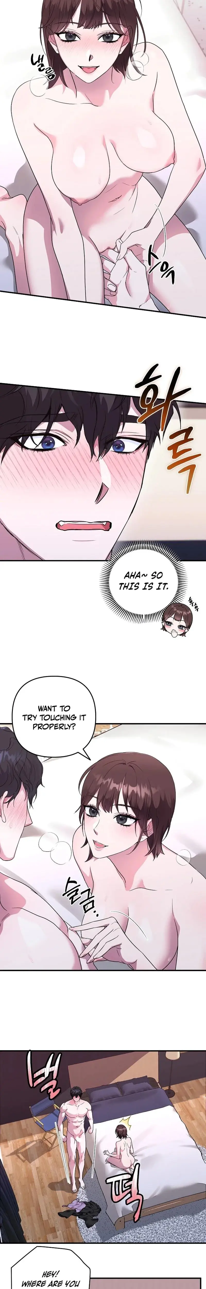Between Close Friends Episode 2 - Page 13