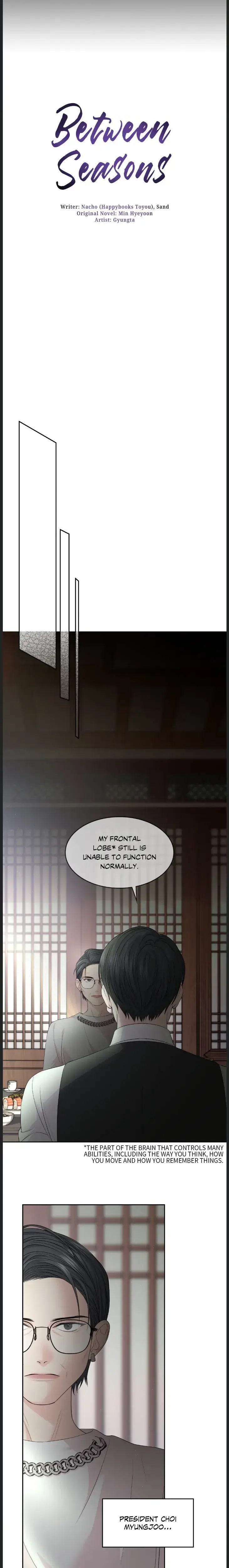 Between Seasons Episode 13 - Page 4