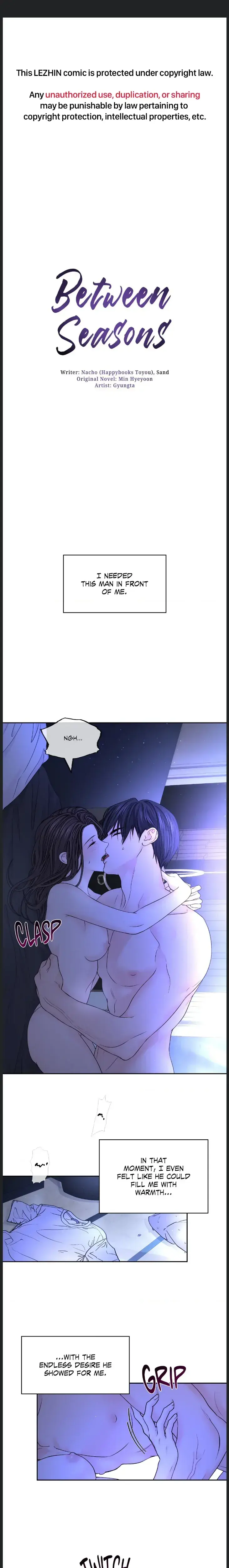 Between Seasons Episode 21 - Page 1