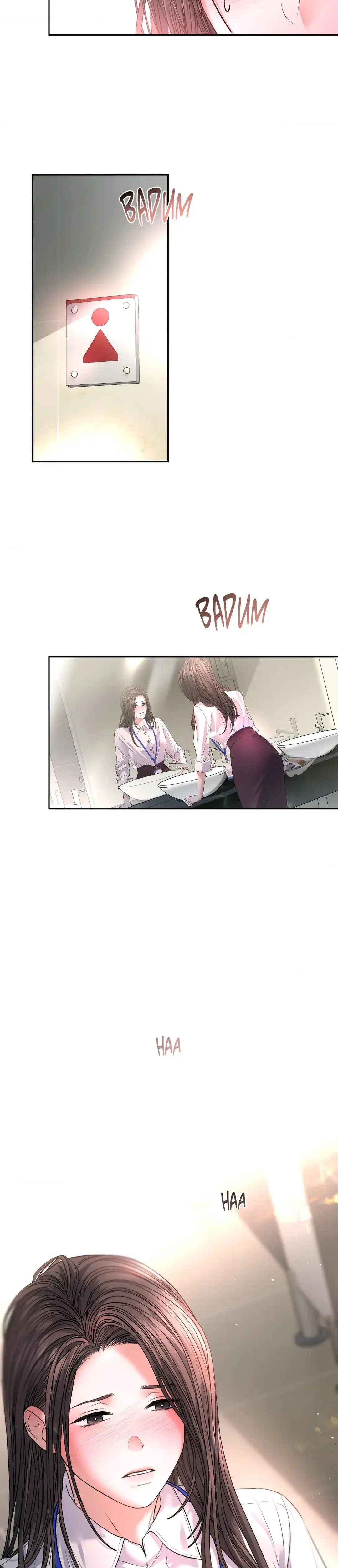 Between Seasons Episode 25 - Page 19