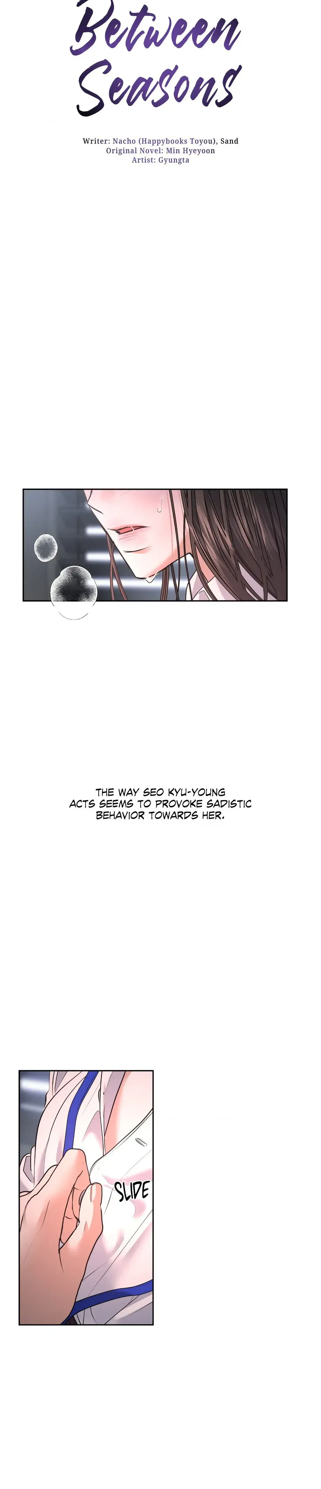 Between Seasons Episode 25 - Page 8