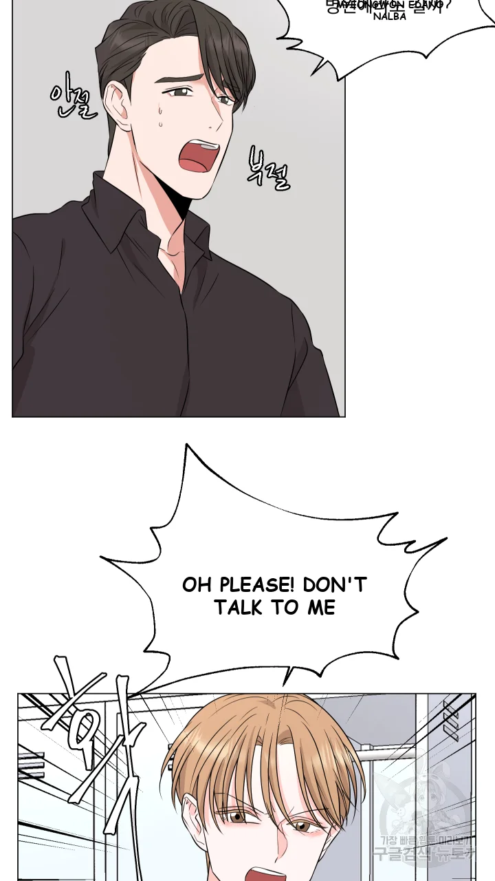 Between the Sheets Episode 10 - Page 22