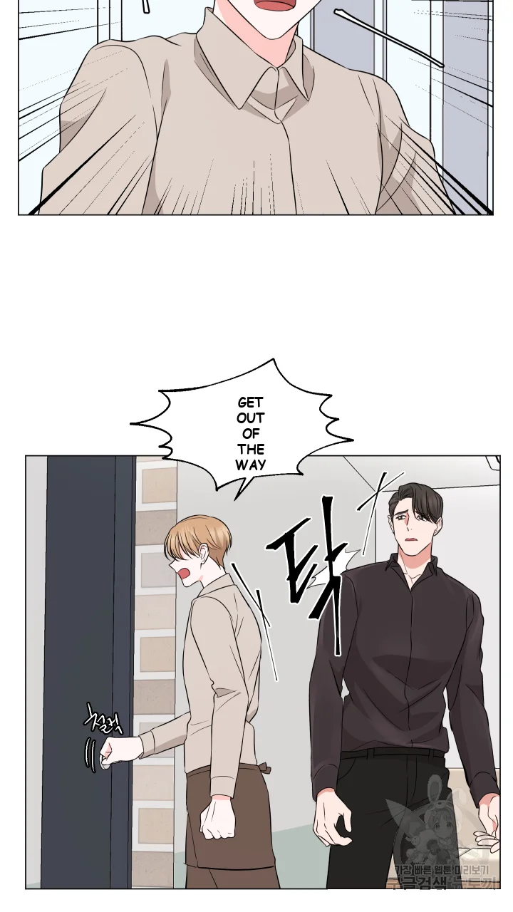 Between the Sheets Episode 10 - Page 23