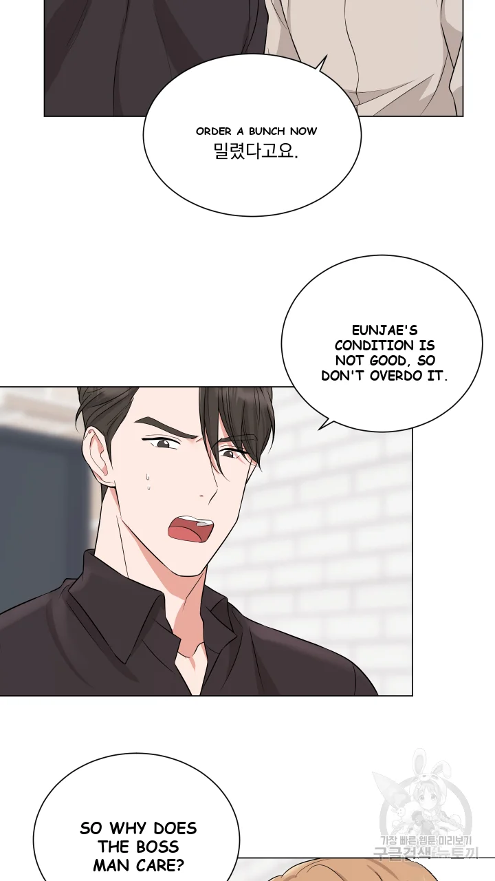 Between the Sheets Episode 10 - Page 30