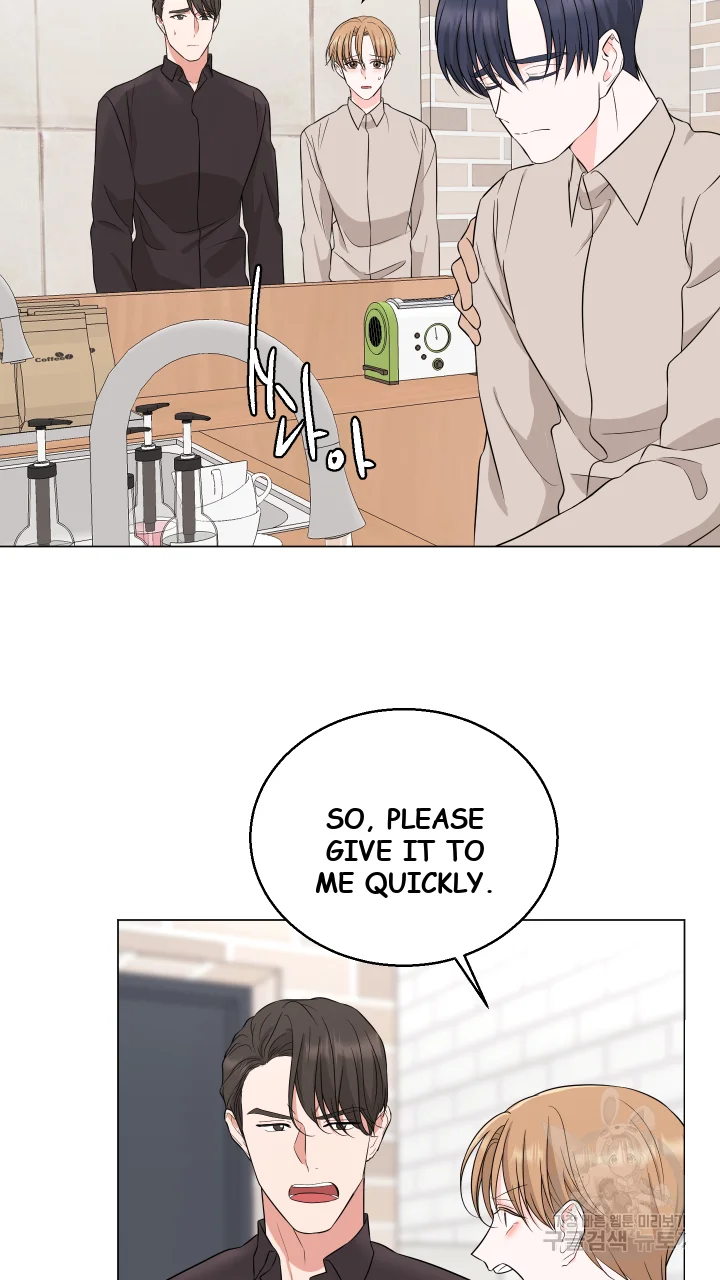 Between the Sheets Episode 10 - Page 42