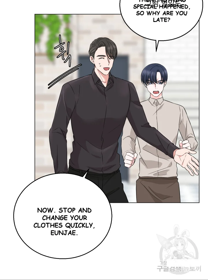 Between the Sheets Episode 10 - Page 5