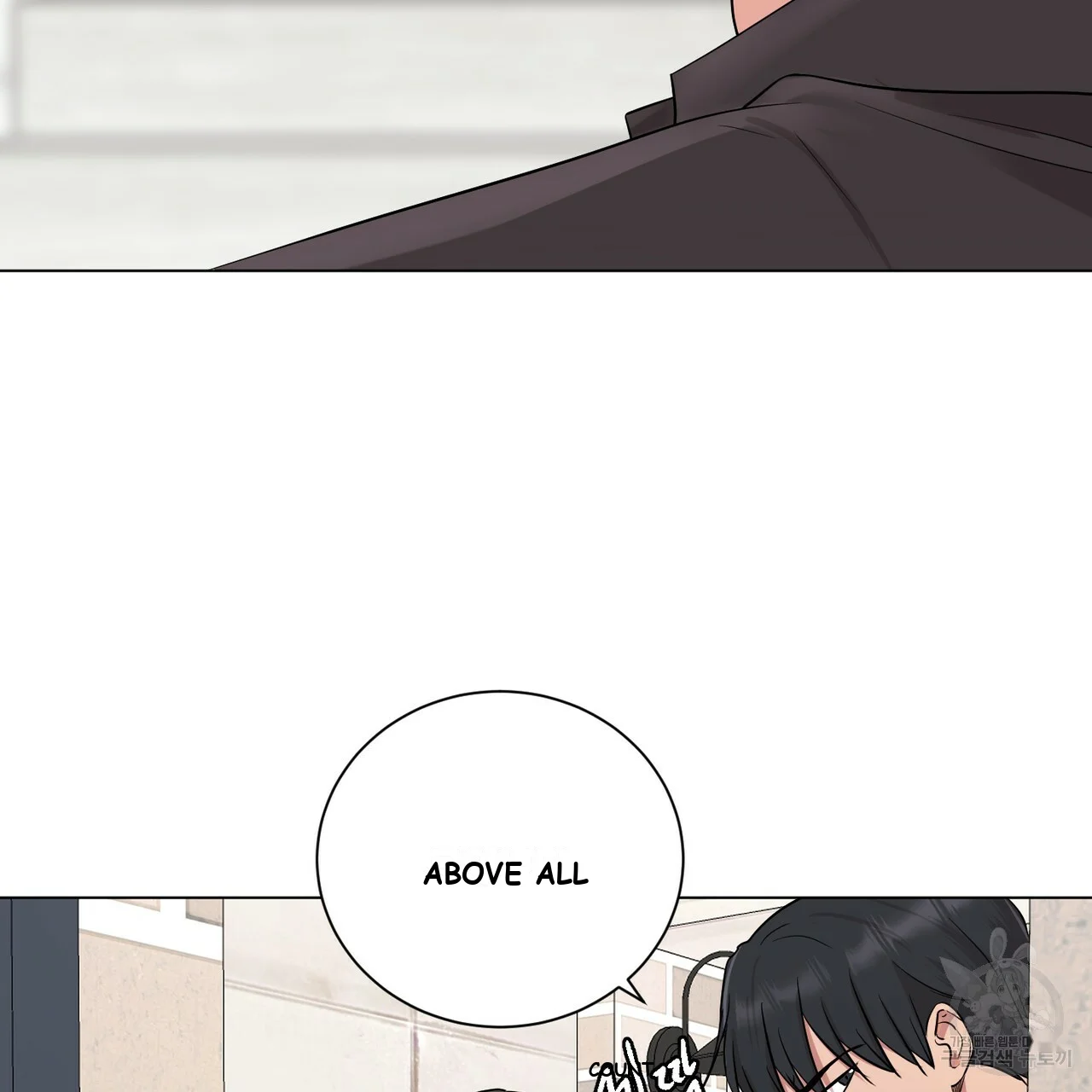 Between the Sheets Episode 11 - Page 20