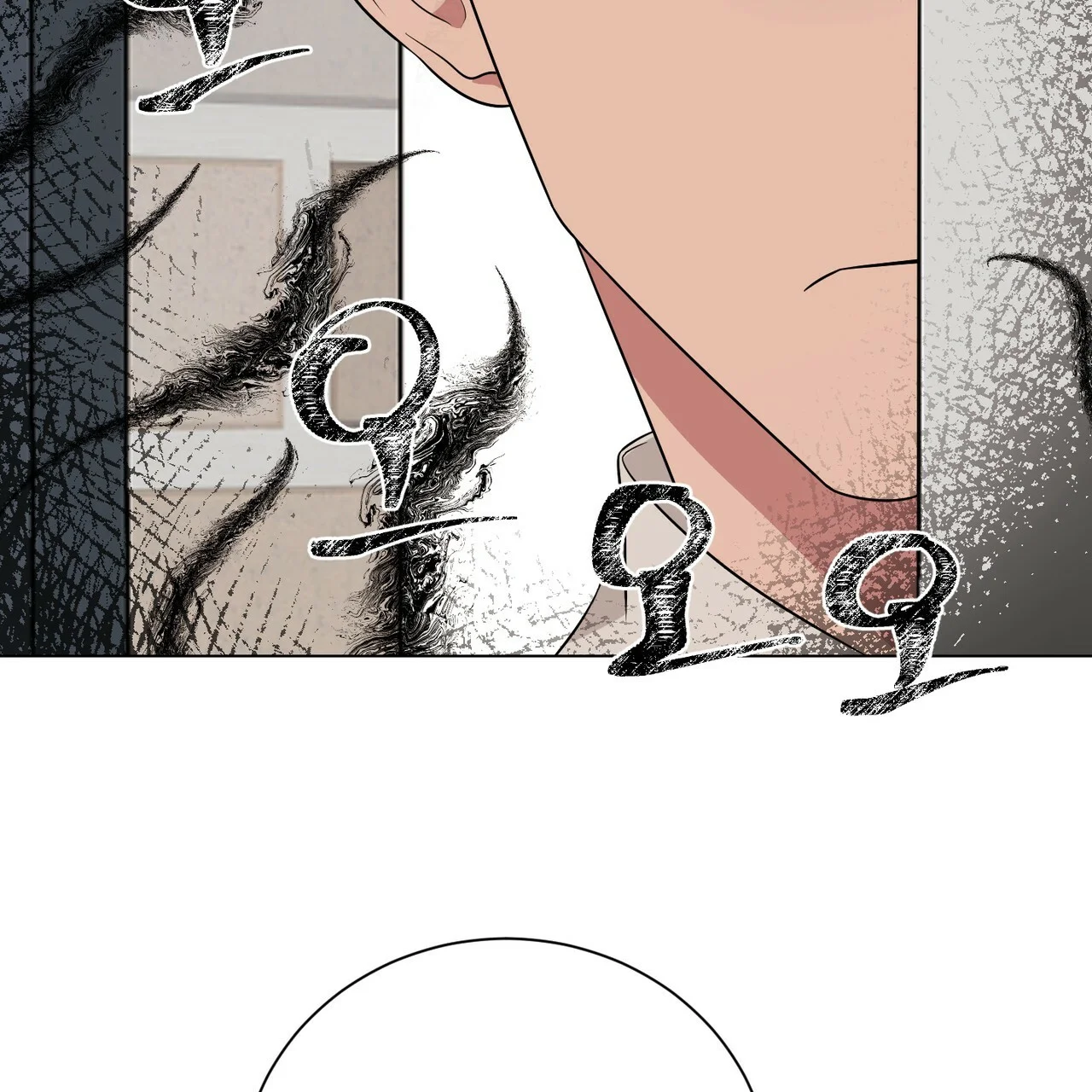 Between the Sheets Episode 11 - Page 44