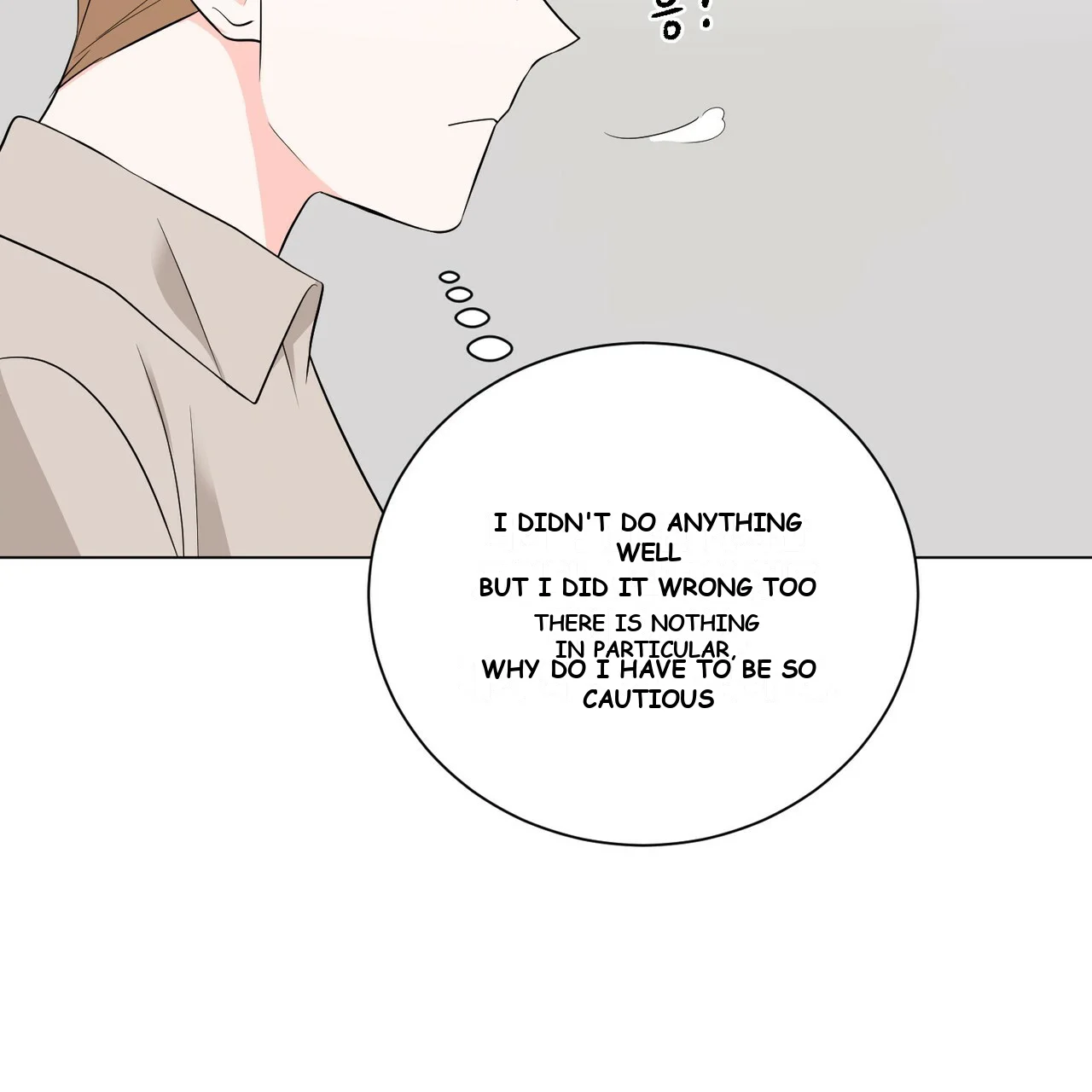 Between the Sheets Episode 11 - Page 47