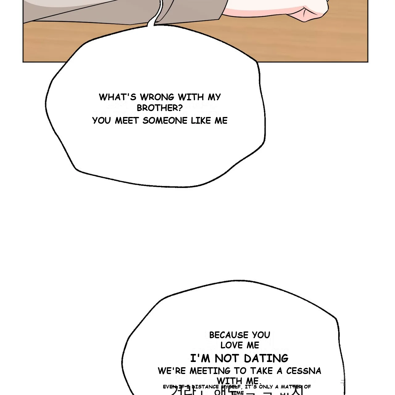Between the Sheets Episode 11 - Page 68