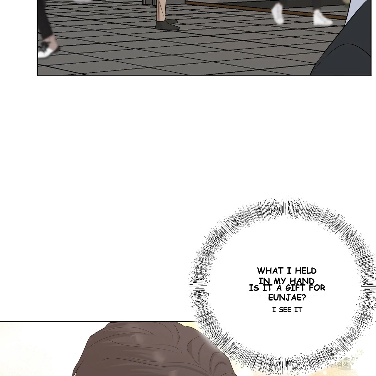 Between the Sheets Episode 13 - Page 108