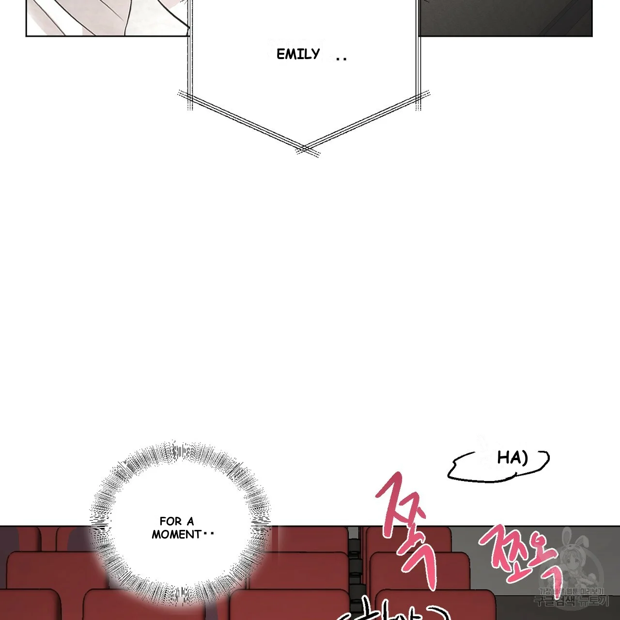 Between the Sheets Episode 13 - Page 31
