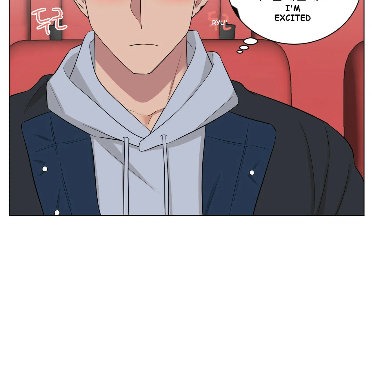 Between the Sheets Episode 13 - Page 4