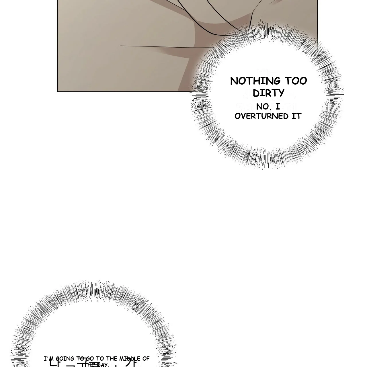 Between the Sheets Episode 13 - Page 45
