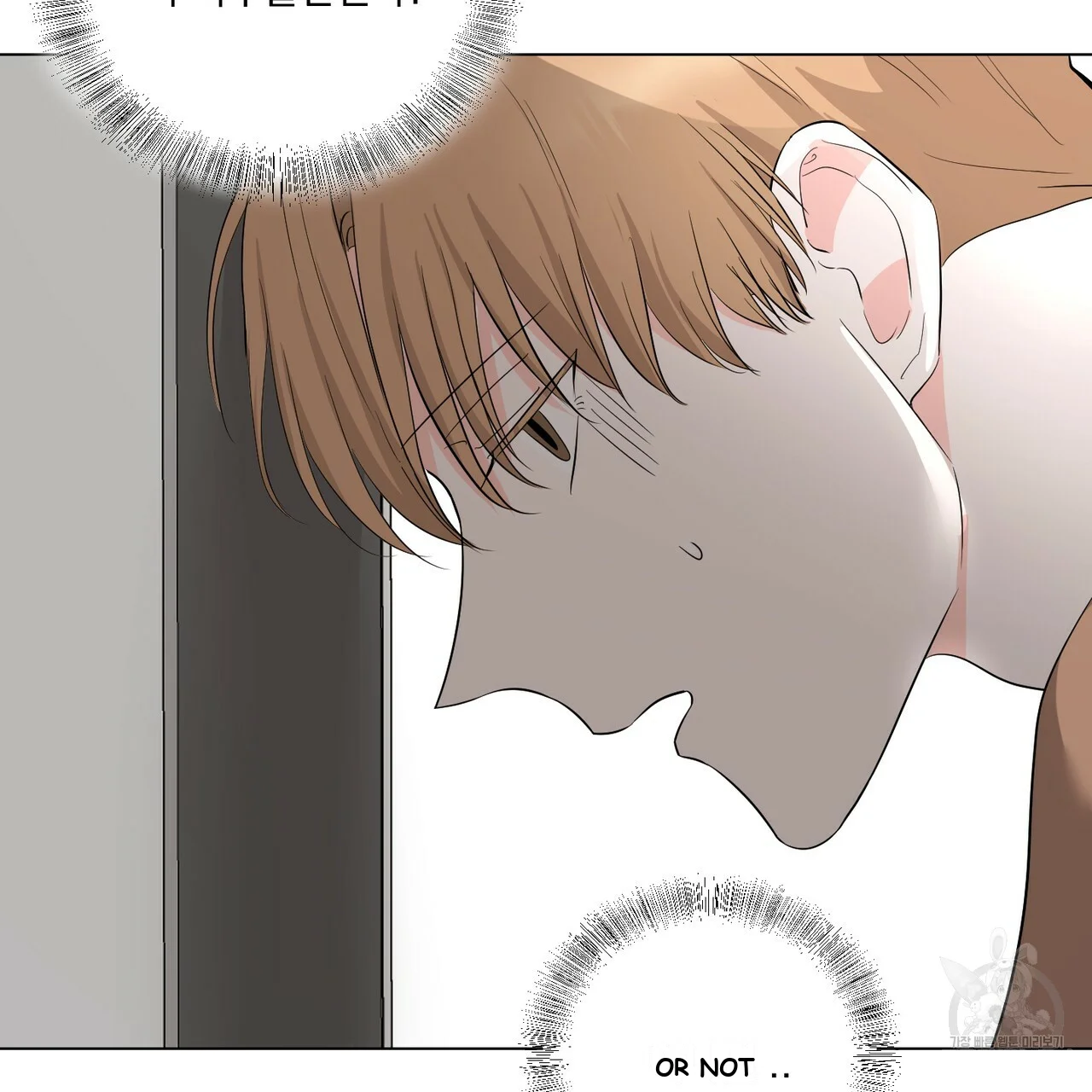 Between the Sheets Episode 13 - Page 46