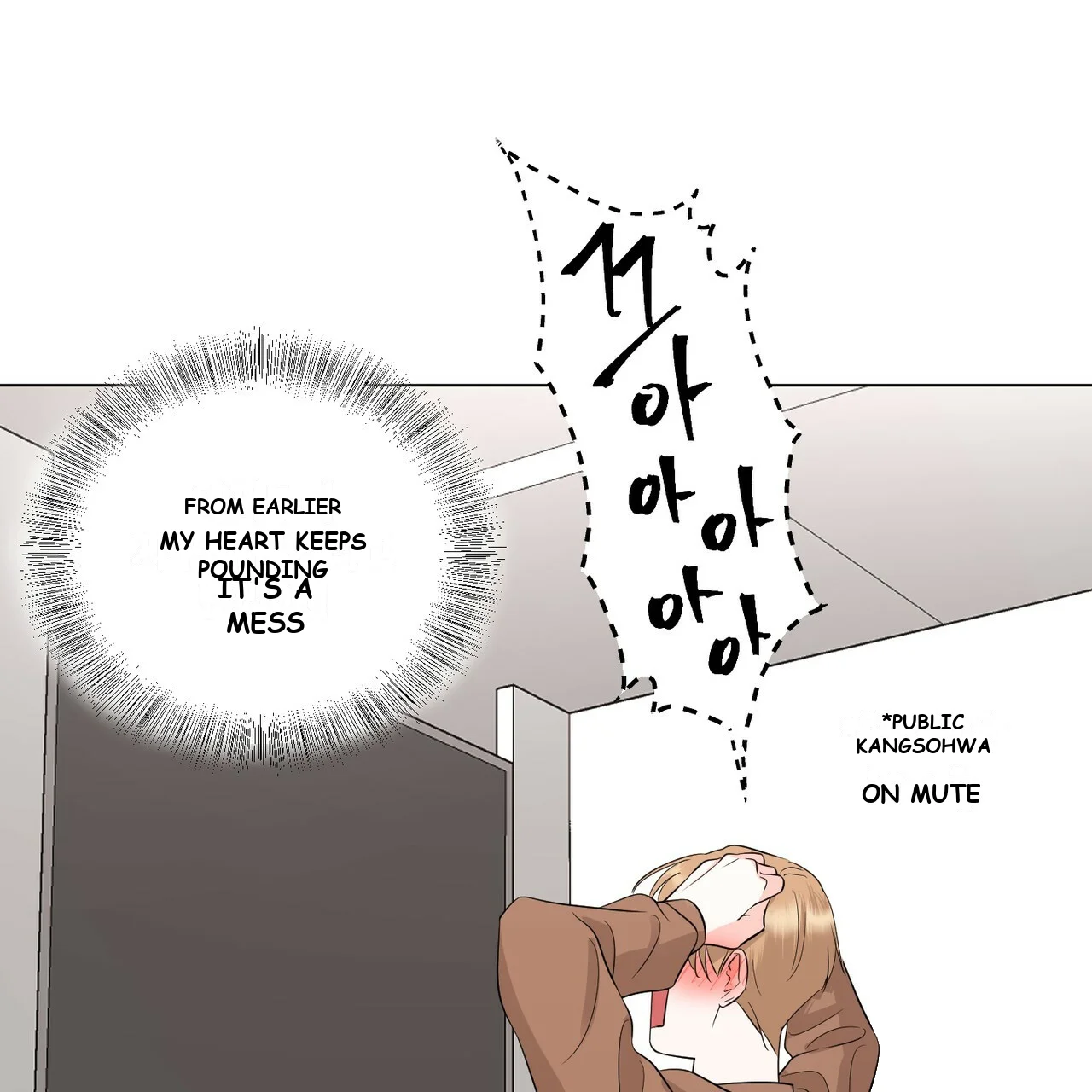Between the Sheets Episode 13 - Page 65