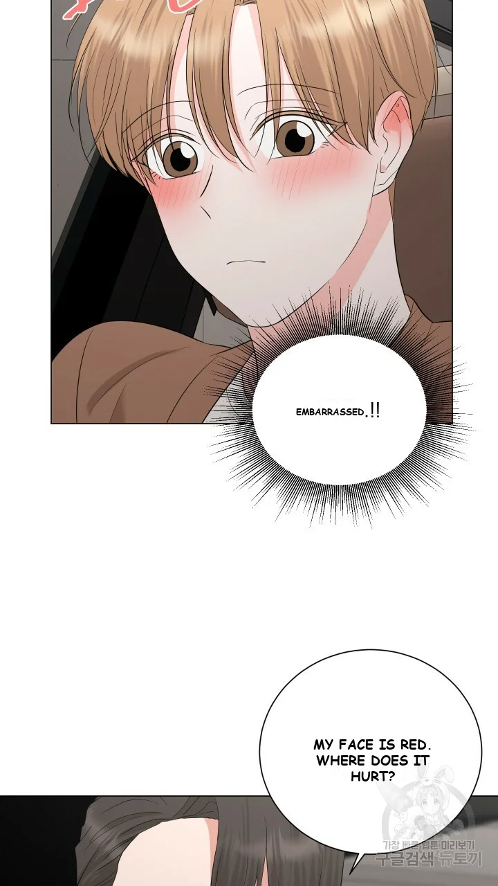 Between the Sheets Episode 15 - Page 60
