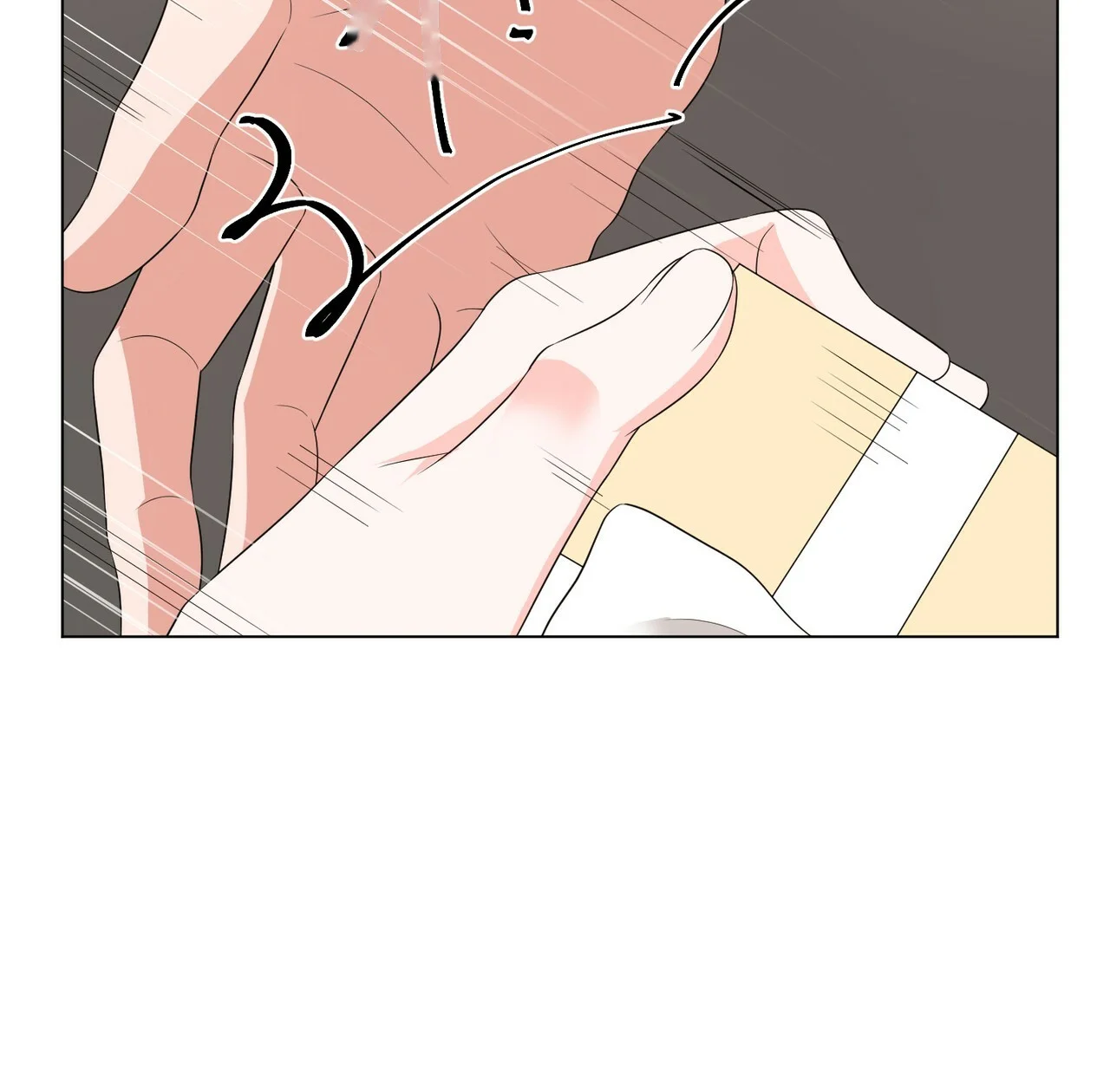Between the Sheets Episode 16 - Page 32