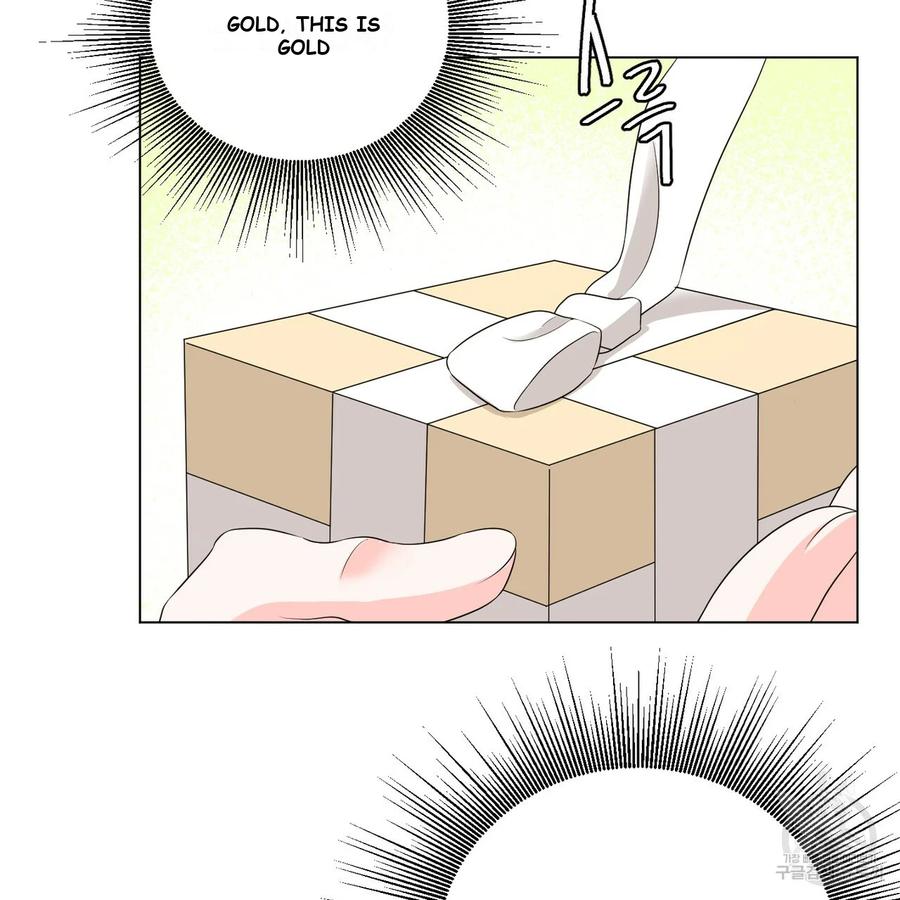 Between the Sheets Episode 16 - Page 35