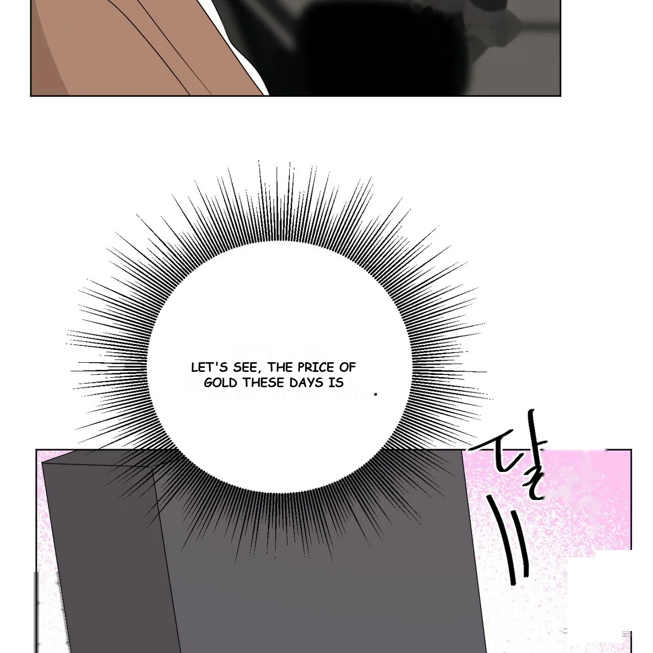 Between the Sheets Episode 16 - Page 37