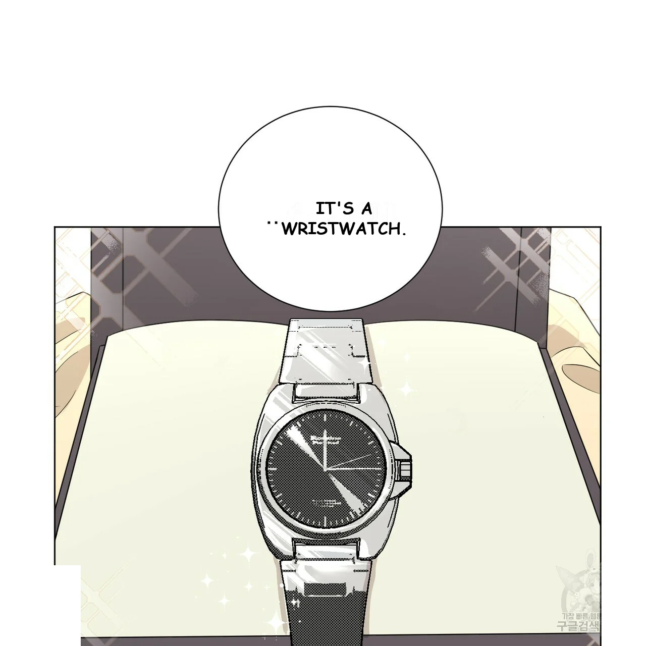 Between the Sheets Episode 16 - Page 41