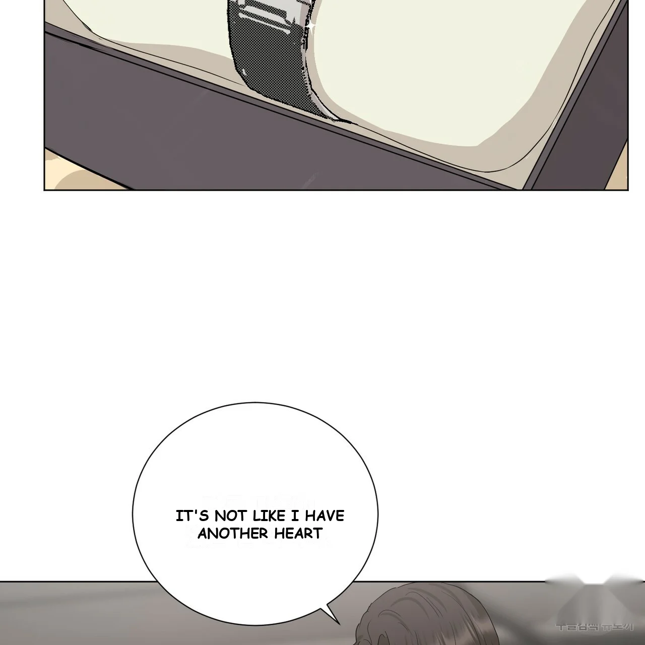 Between the Sheets Episode 16 - Page 52