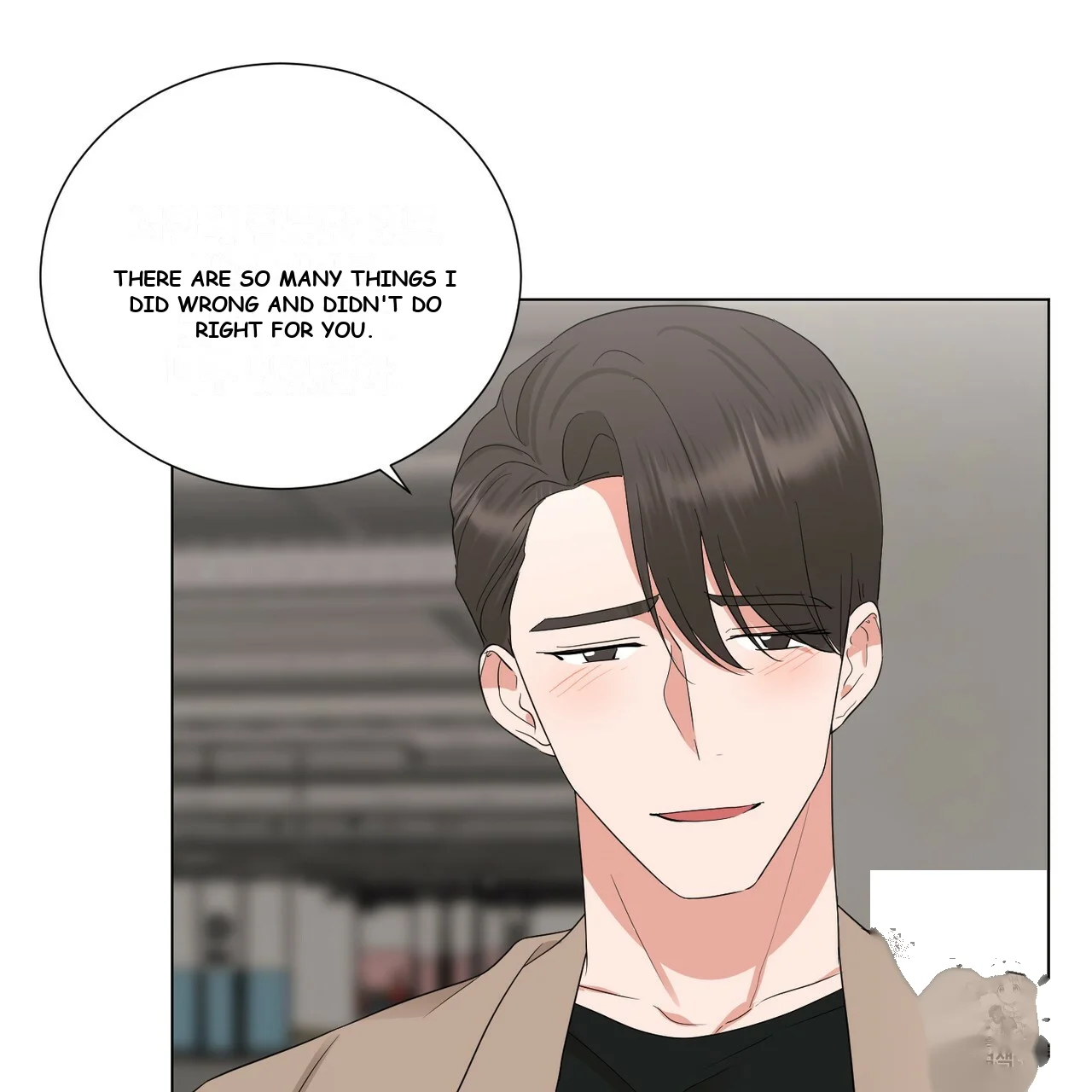 Between the Sheets Episode 16 - Page 55