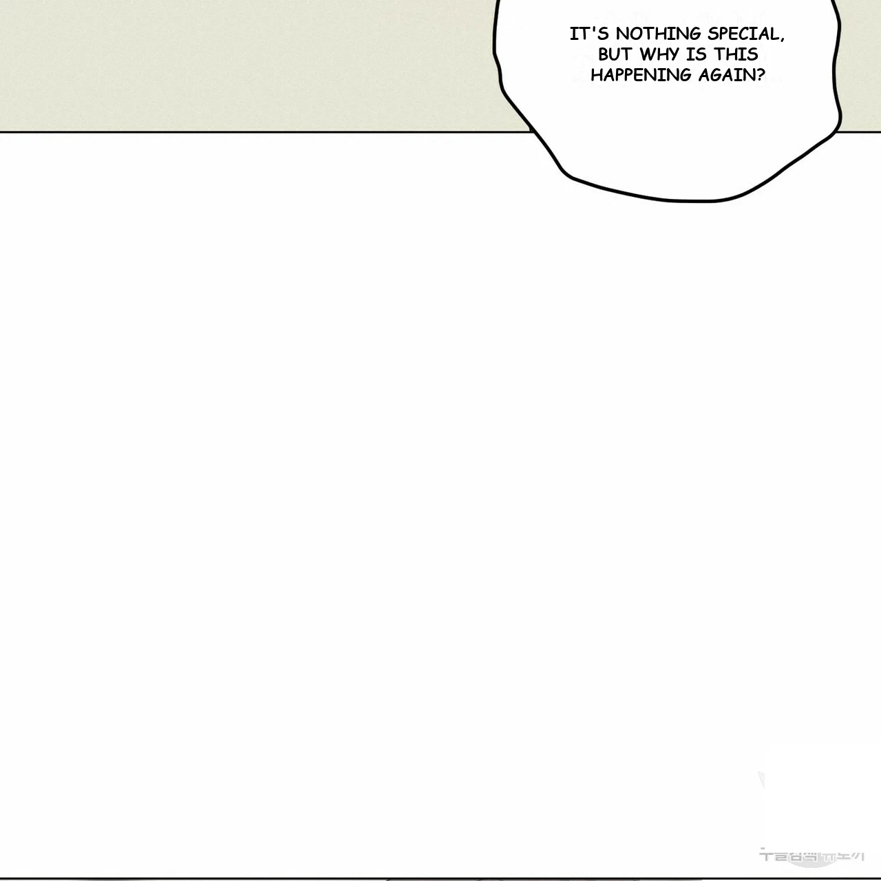 Between the Sheets Episode 16 - Page 77