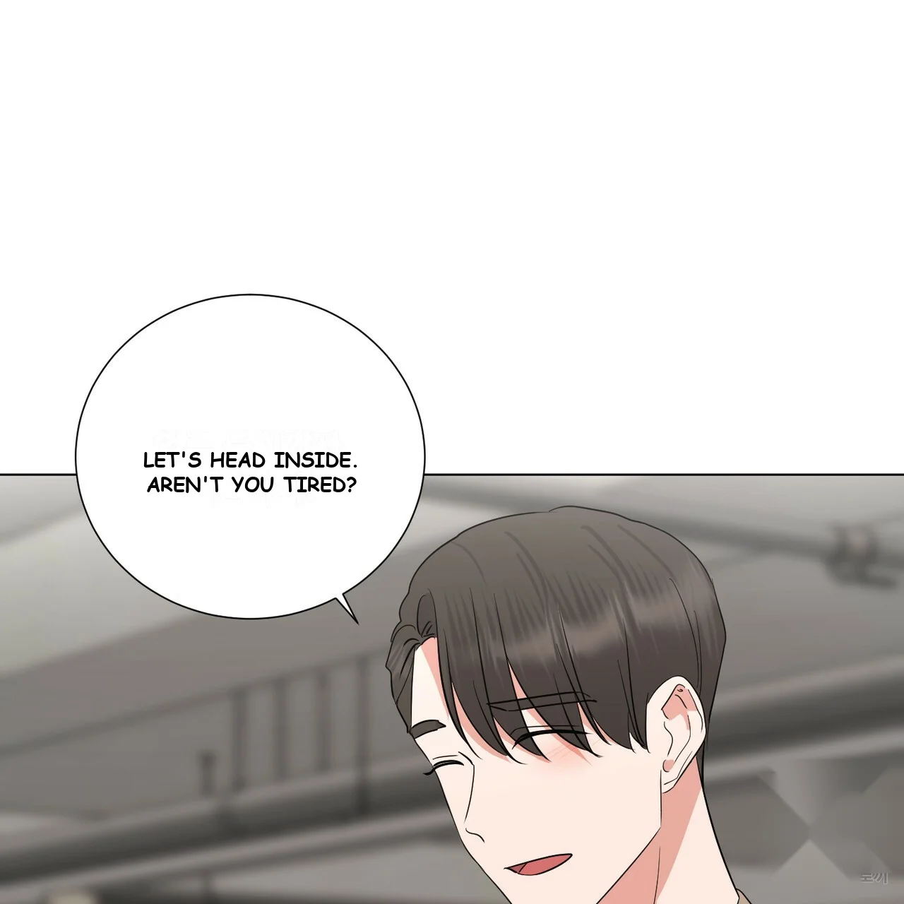 Between the Sheets Episode 16 - Page 81