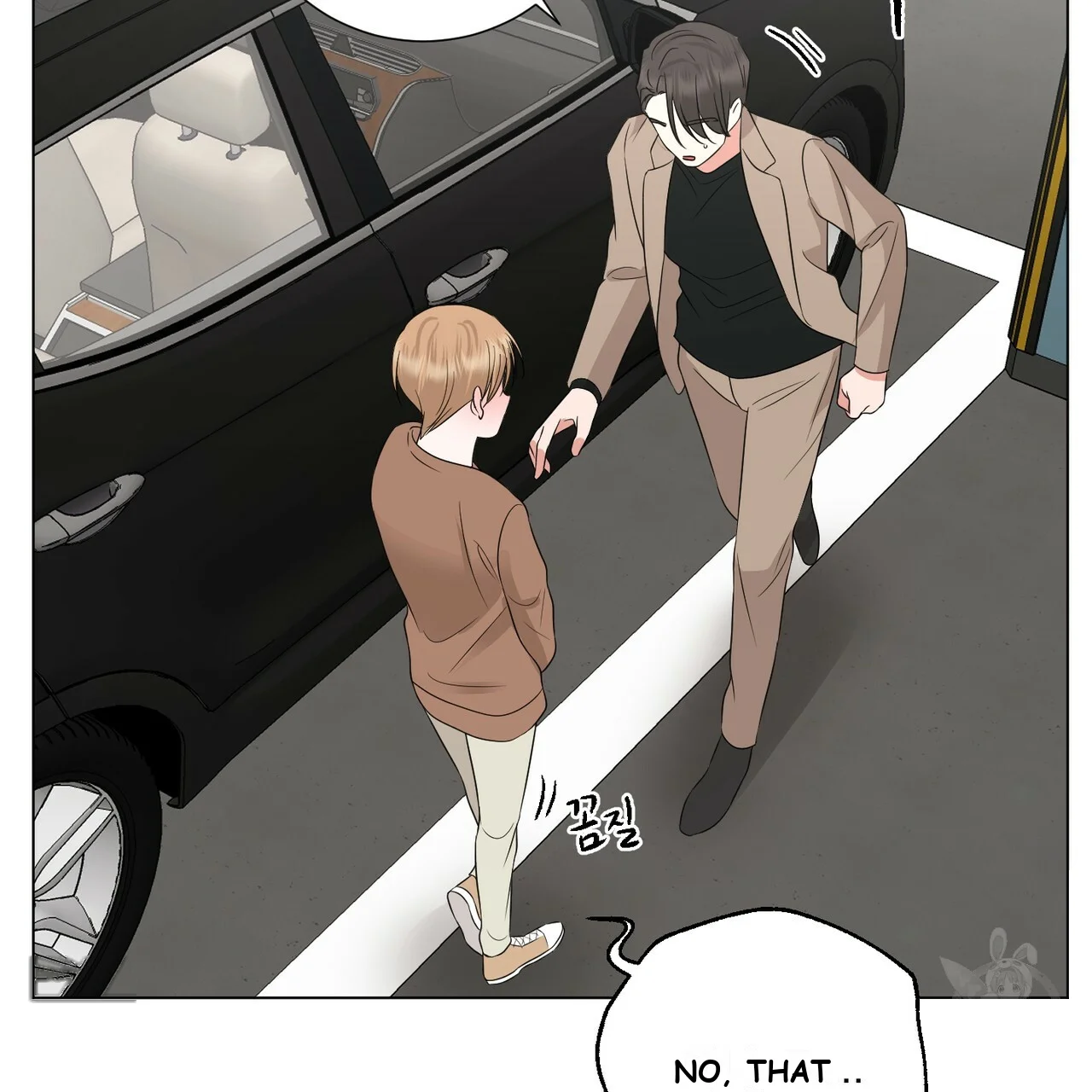 Between the Sheets Episode 16 - Page 85